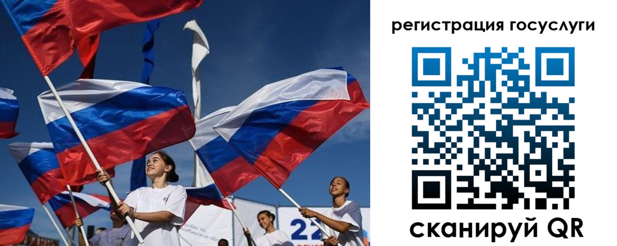 форма 3 в Тюмени